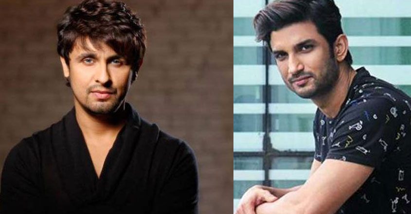 sonunigam-24 sonunigam-24