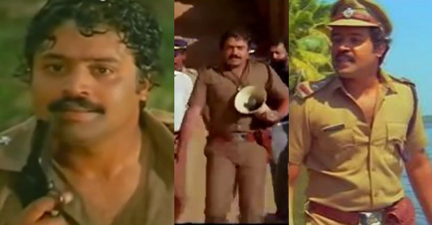 minnal-prathapan-suresh-gopi minnal-prathapan-suresh-gopi