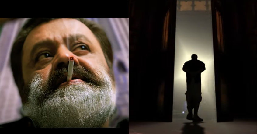 suresh-gopi-movie-motion-poster suresh-gopi-movie-motion-poster