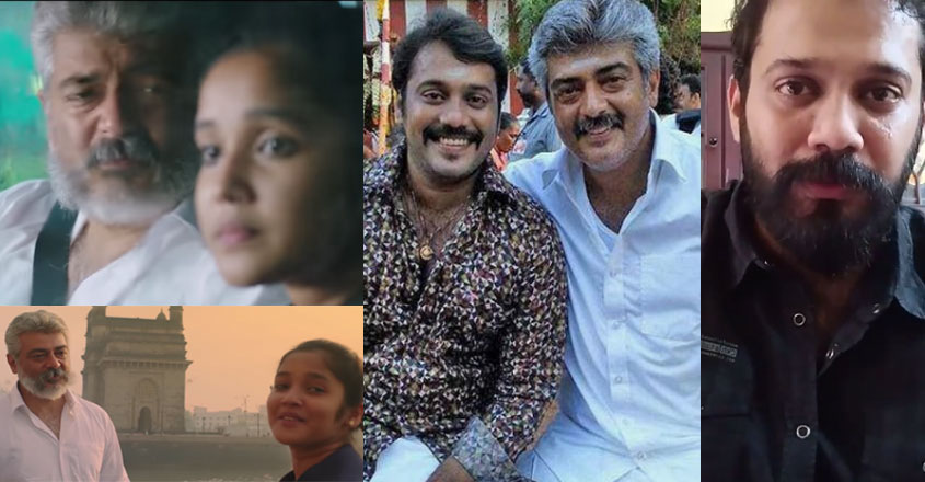 ajith-bala-song ajith-bala-song