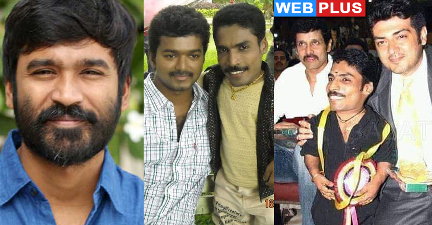 dhanush-ajith-vijay-pakru dhanush-ajith-vijay-pakru