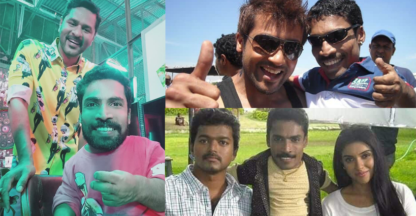 pakru-surya pakru-surya