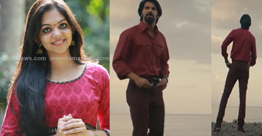 ahana-kurup ahana-kurup