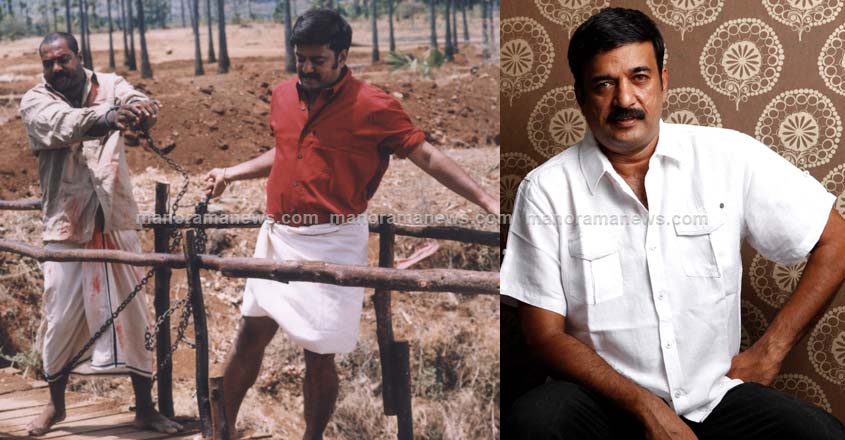 anil-side anil-side