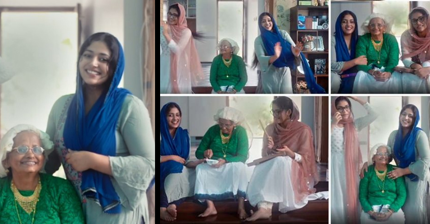 anu-sithara-oppana anu-sithara-oppana