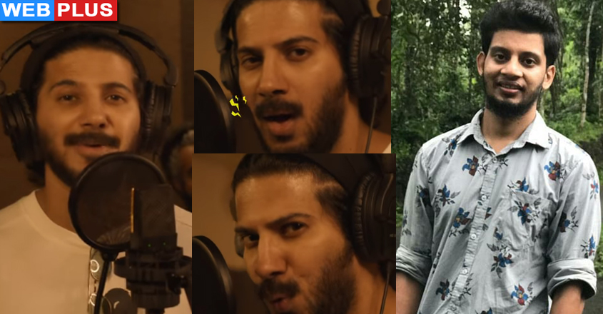 dq-song-viral dq-song-viral
