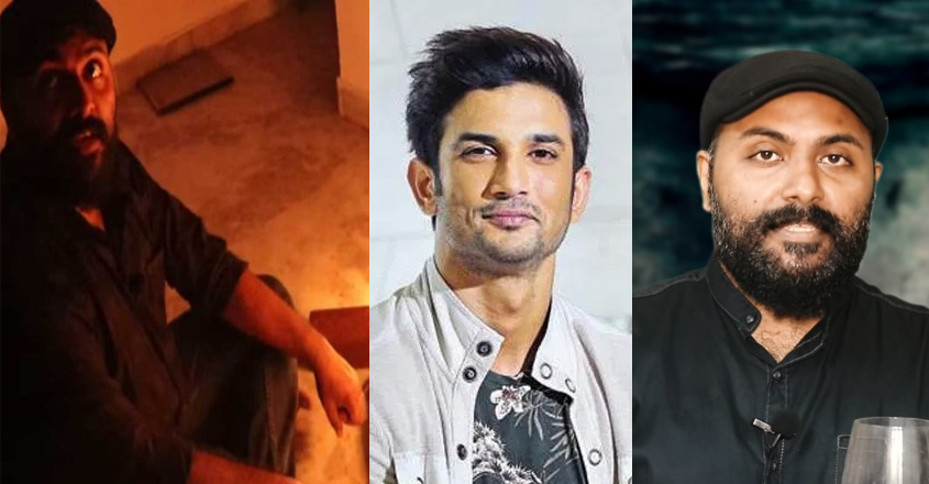 sushanth-singh-nipin sushanth-singh-nipin