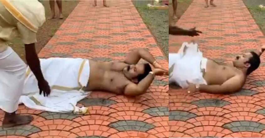 aju-location aju-location