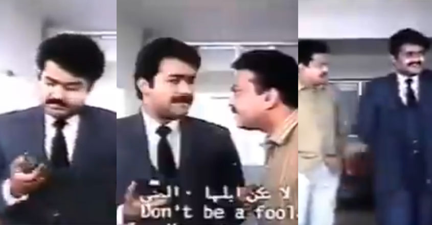 dasaratham-deleted-scene