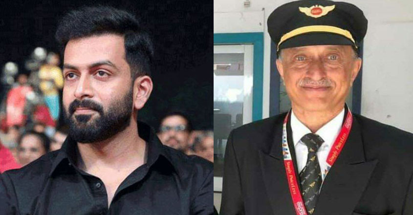 prithviraj-seth prithviraj-seth