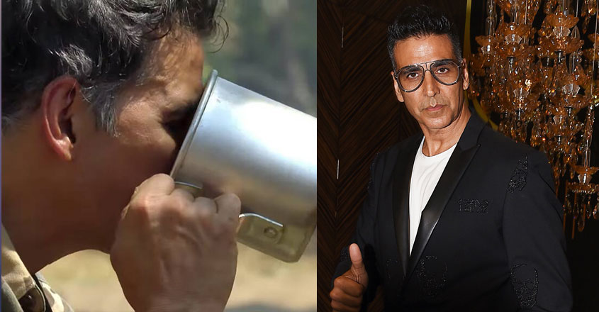cowurineakshay cowurineakshay