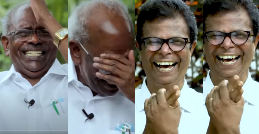 mani-indrans mani-indrans