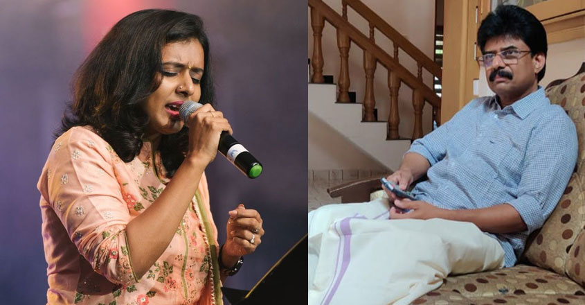 sithara sithara