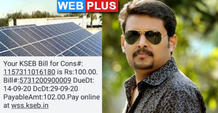renjith-solar renjith-solar