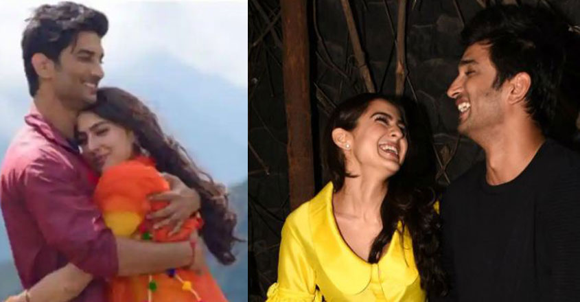 sarasushant-17 sarasushant-17