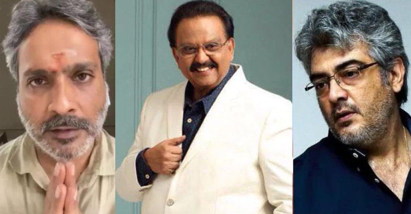 ajithaspb-29 ajithaspb-29
