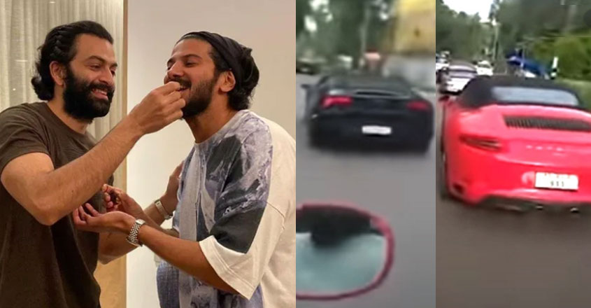 dq-prithvi dq-prithvi