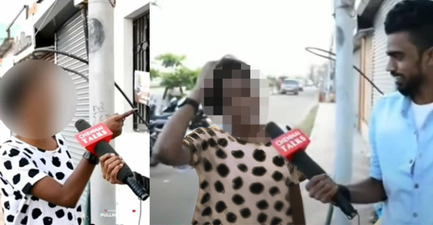 arrest-chennai arrest-chennai