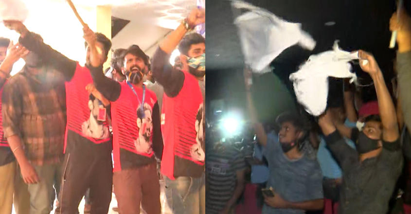 vijay-fans vijay-fans