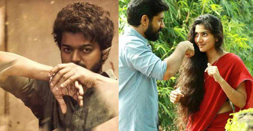 vijay-master-love vijay-master-love