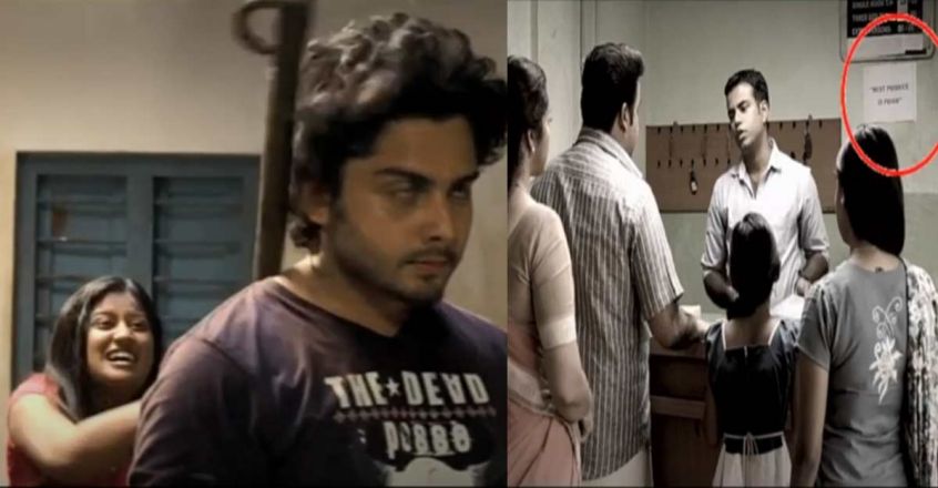 drishyam-mistakes.jpg.image.845.440 drishyam-mistakes.jpg.image.845.440
