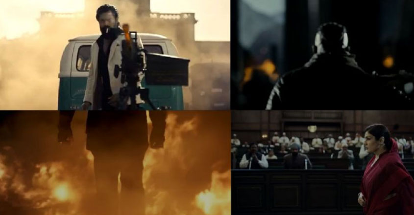 kgf-teaser kgf-teaser