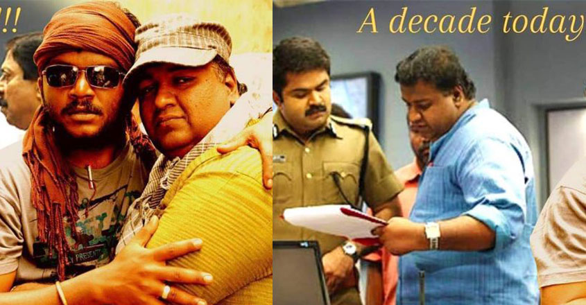 rajesh-09 rajesh-09