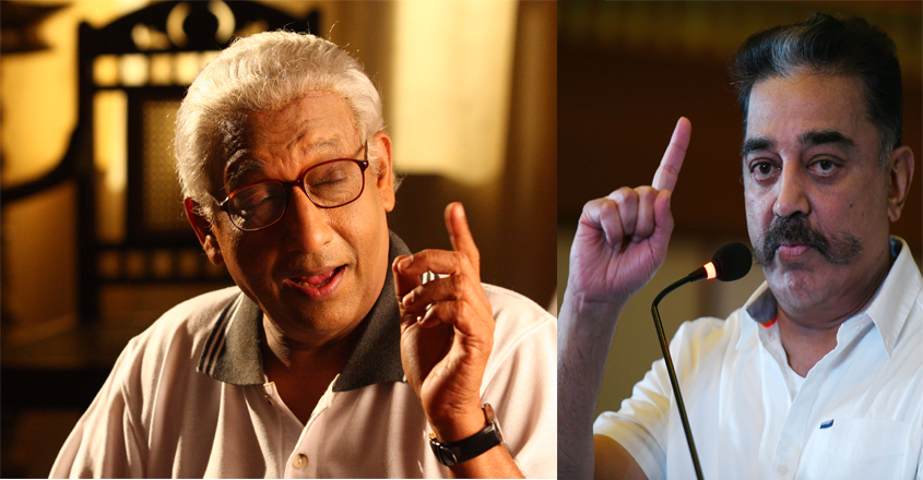 kamal-hassan-nedumudi