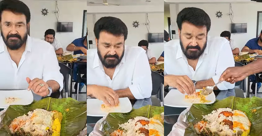 mohanlal-food