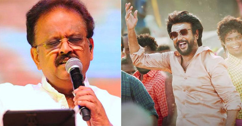 rajinikanth-gets-emotional-on-spb rajinikanth-gets-emotional-on-spb