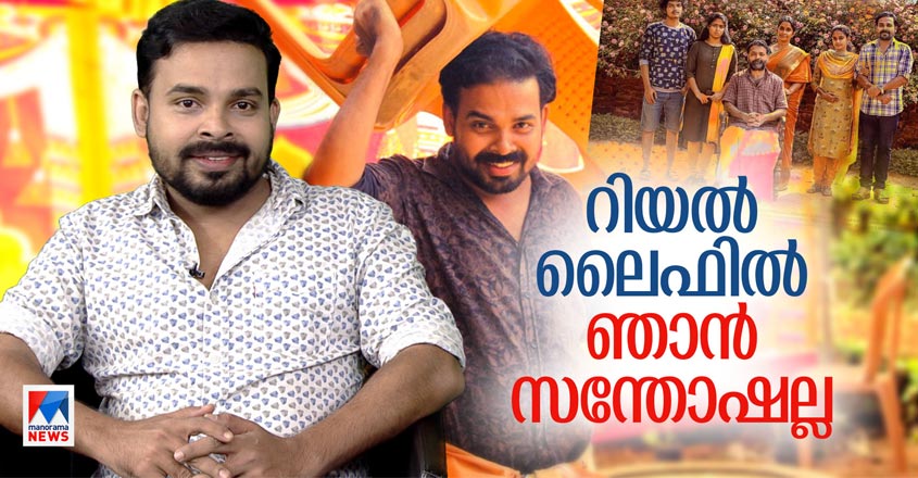 thinkalazhcha-nishchayam-new