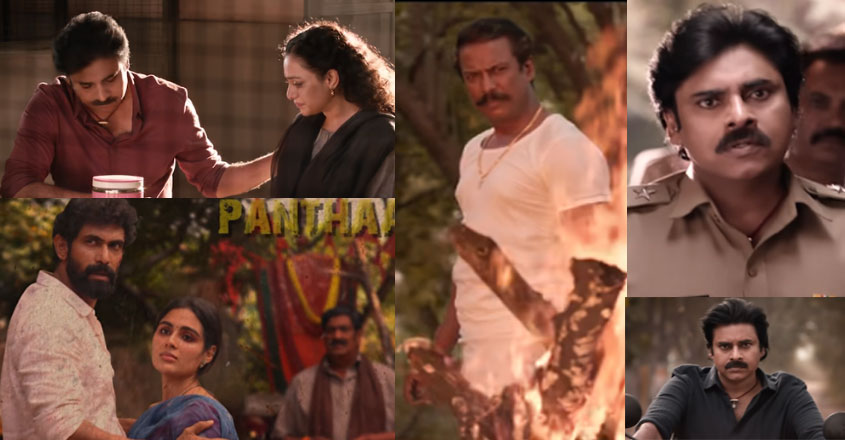 ayyapanum-koshiyum-new