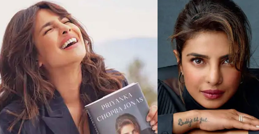 priyanka-book