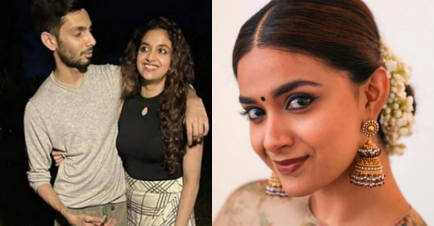 keerthi-suresh keerthi-suresh