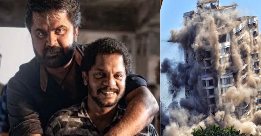 maradu-357-release maradu-357-release