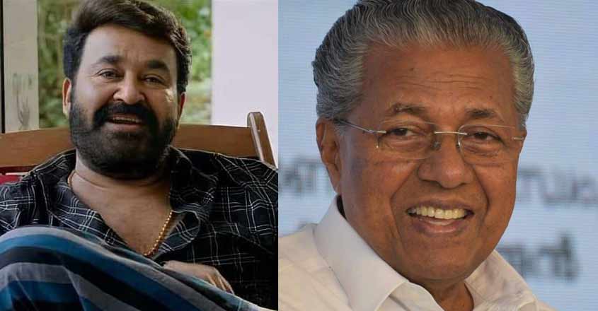 pinarayi-unni-mla-post pinarayi-unni-mla-post