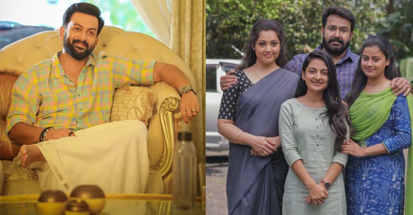 prithvi-drishyam2 prithvi-drishyam2