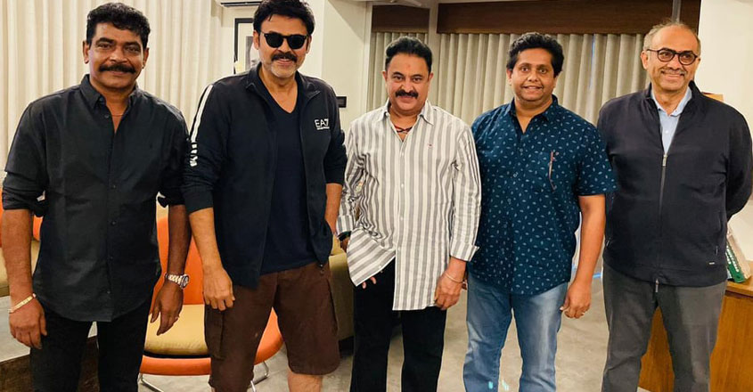 drishyam-thelugu drishyam-thelugu