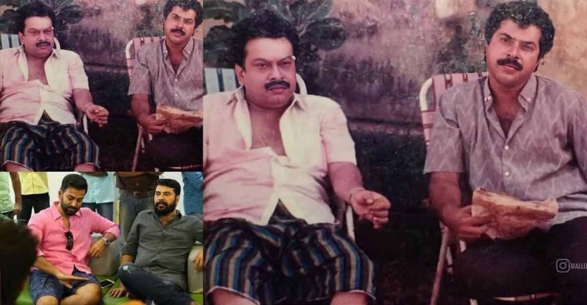 mammootty-prithvi.jpg.image.845.440 mammootty-prithvi.jpg.image.845.440