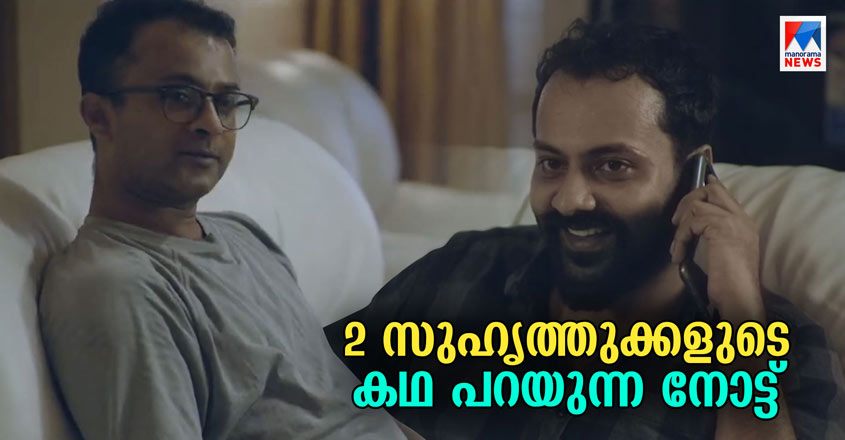 short-film short-film