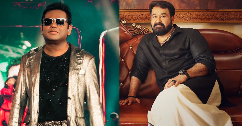 rahman-mohanlal-pic