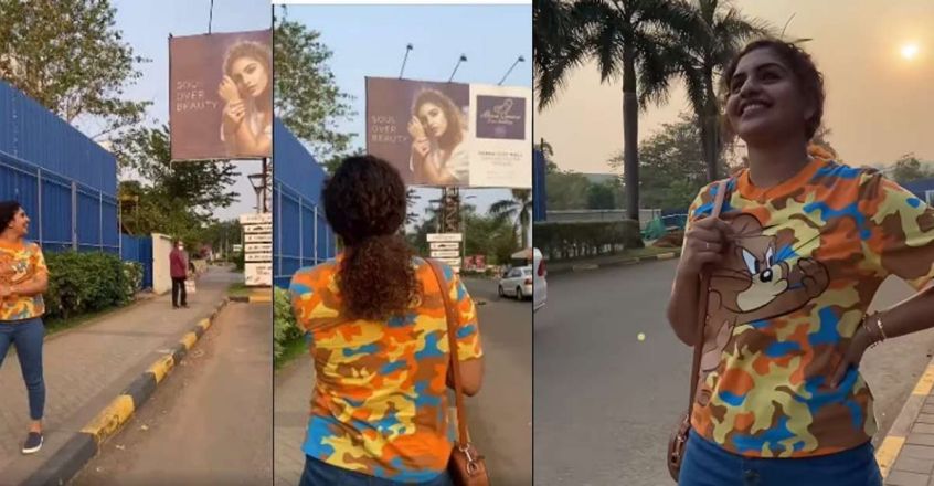 noorin-video-image-845-440