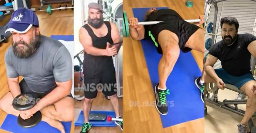 mohanlal-video mohanlal-video