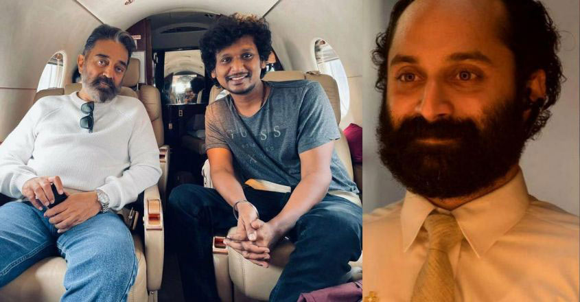 vikram-fahadh.jpg.image.845 vikram-fahadh.jpg.image.845
