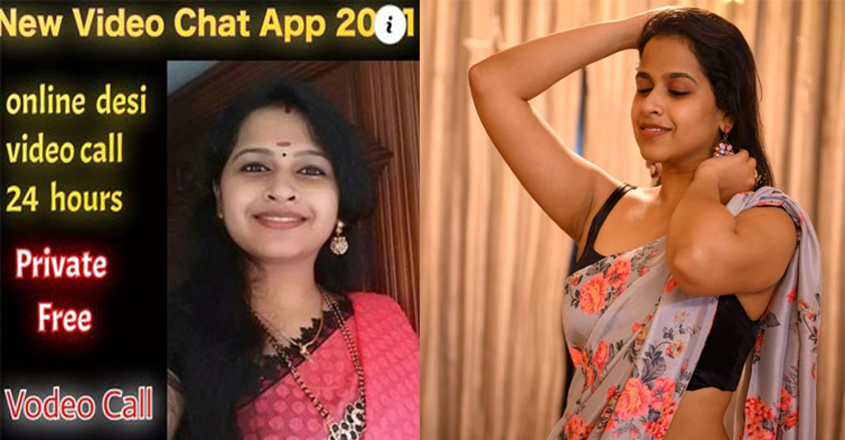 sadhika-fake-page sadhika-fake-page