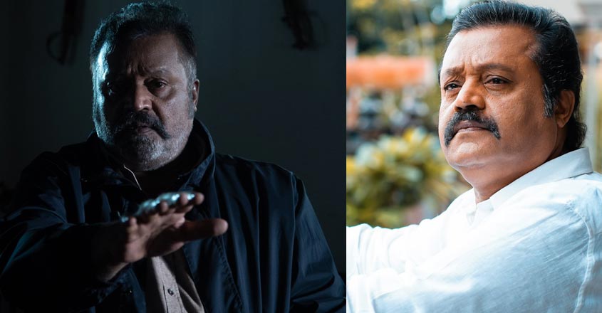 suresh-gopi-post suresh-gopi-post