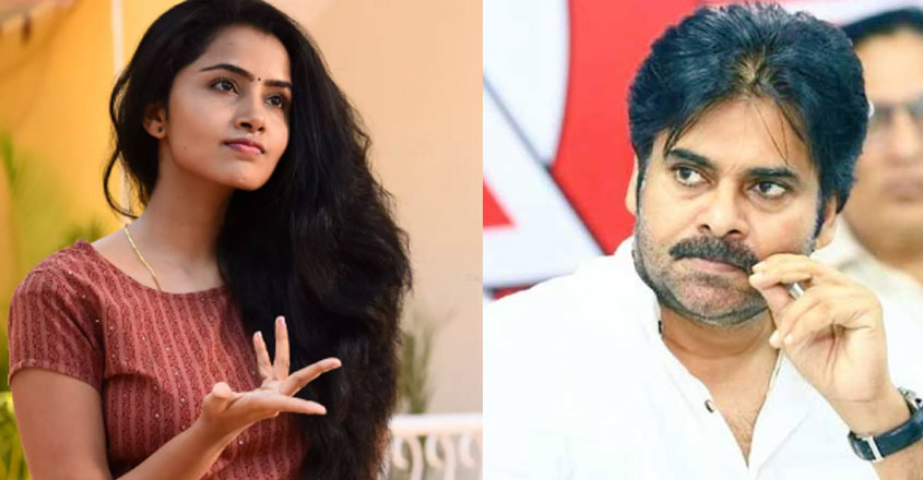 anupama-pawan anupama-pawan