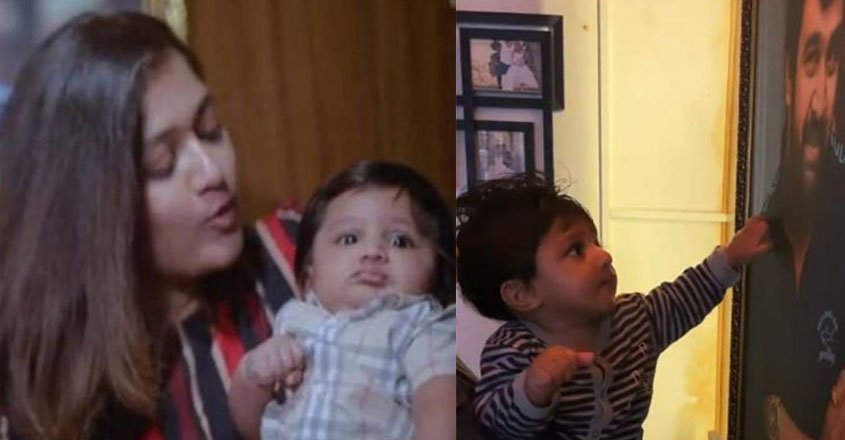 meghna-son meghna-son