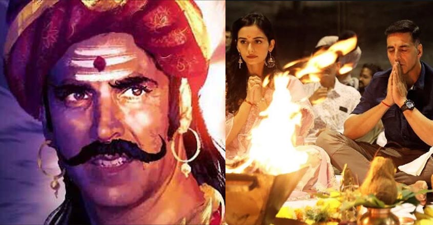karni-sena-akshai karni-sena-akshai