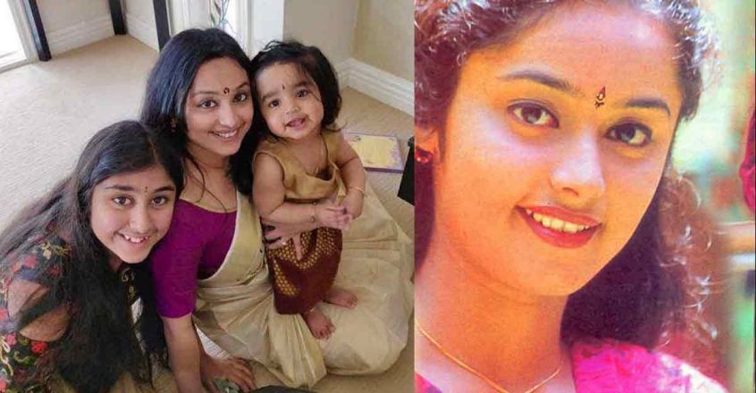 deepa-nair-image-845-440